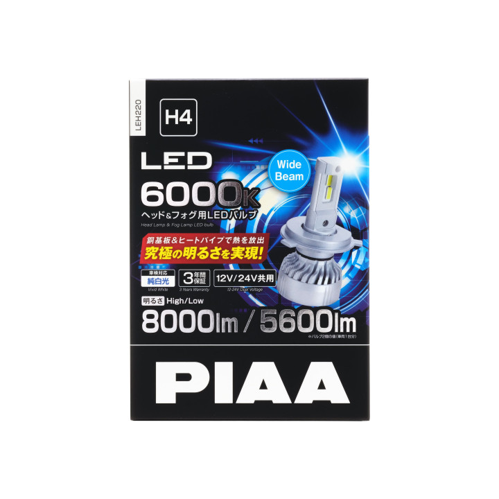 PIAA LEH220 Paire d'ampoules LED conversion pour phares H4 6000K/45W