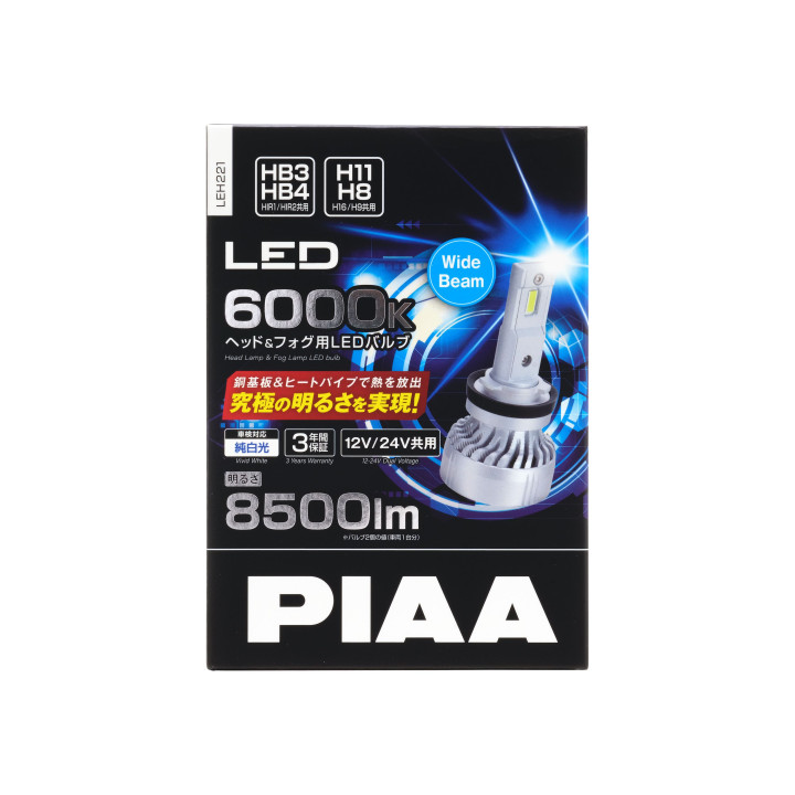 PIAA LEH221 Paar LED-Umwandlungslampen für Scheinwerfer H11/H8/H9/H16 6000K/45W