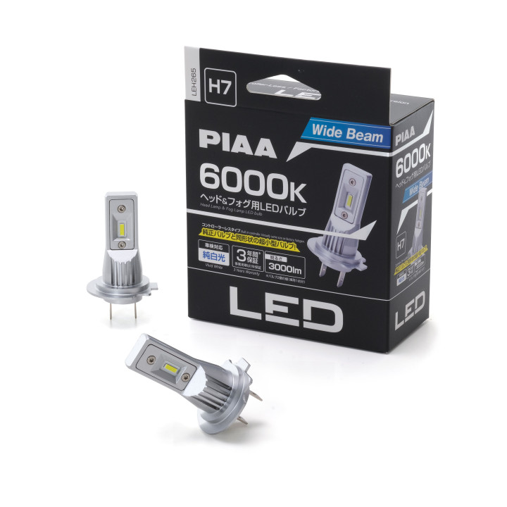PIAA LEH265 Par de bombillas LED de conversión para faros H7 6000K/12W
