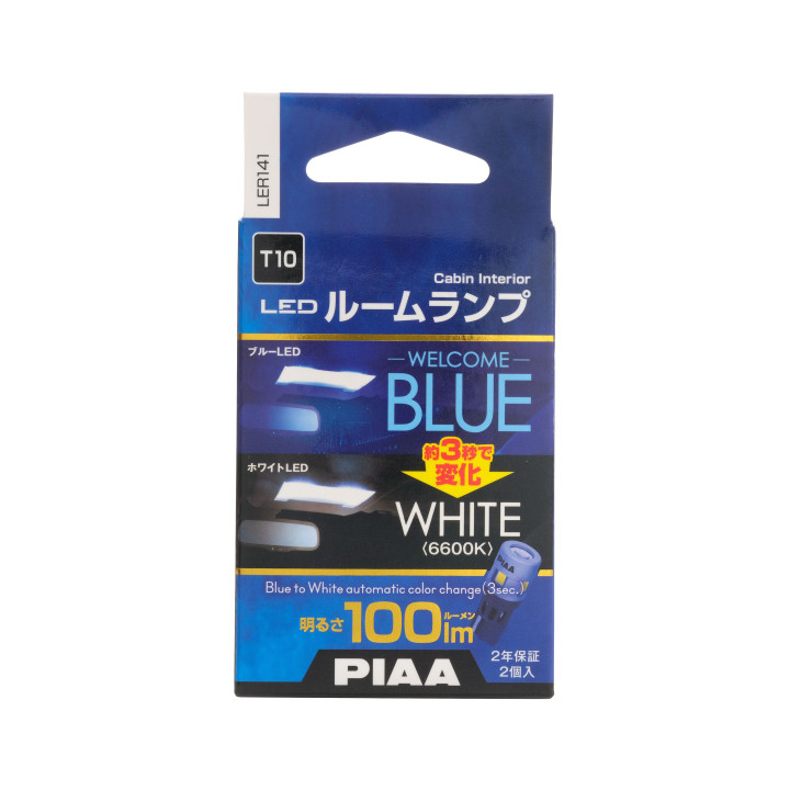 PIAA LER141 Paar LED-lampen Binnen T10 – Welkom Blauw dan Wit 6600K – 100 lm – Interieurverlichting 12V